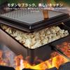 Campfire Popcorn Popper, BBQ Tool, Comfortable Handle Nonstick Pan, Maker for Party,