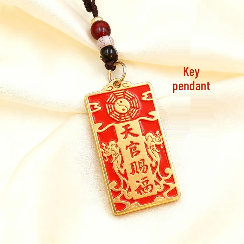 Heaven's Blessing Rotating Keychain Pendant: Wealth & Peace Amulet