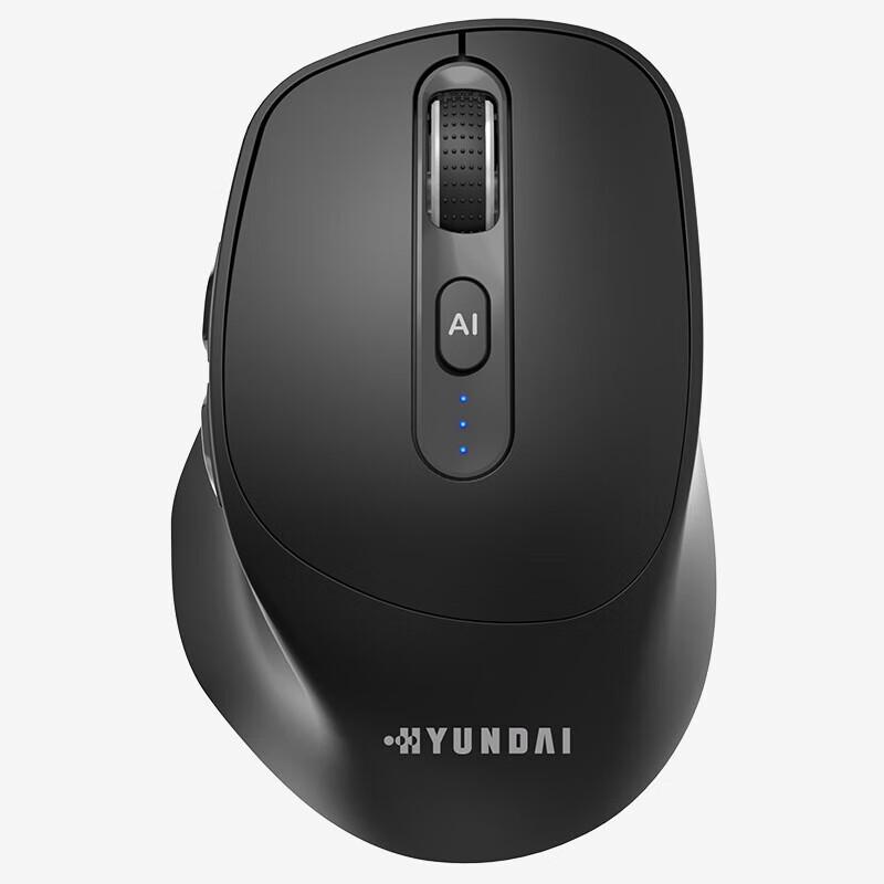 Zero Hour V13 AI Smart Voice Mouse