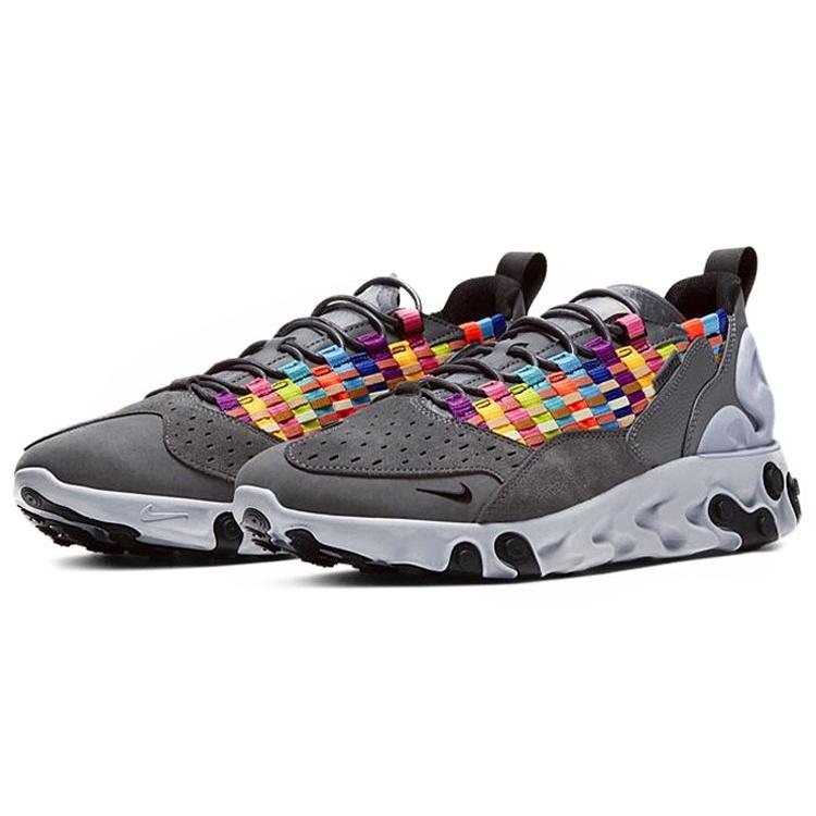 Nike React Sertu 'Multi-Color Iron Grey' Men's AT5301-004