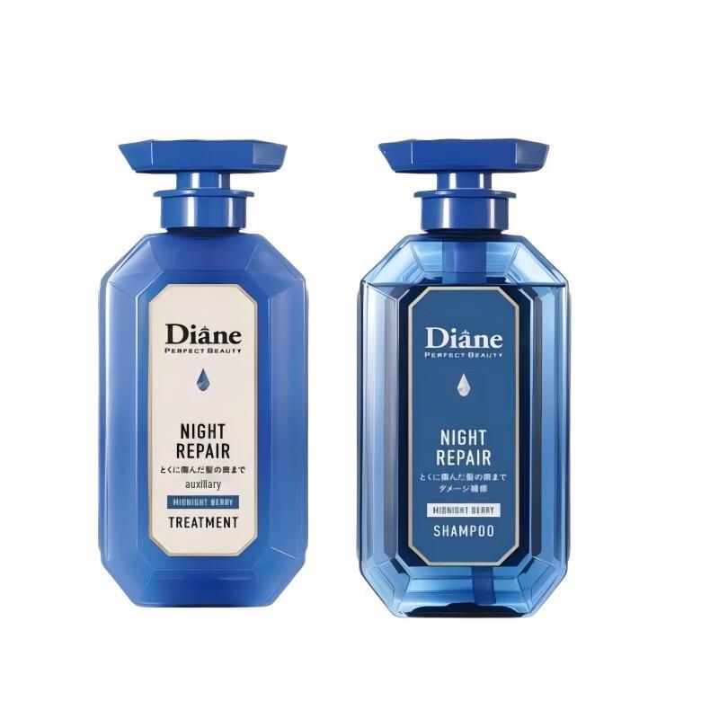 

Moist Diane Perfect Beauty Night Repair Shampoo & Conditioner Set