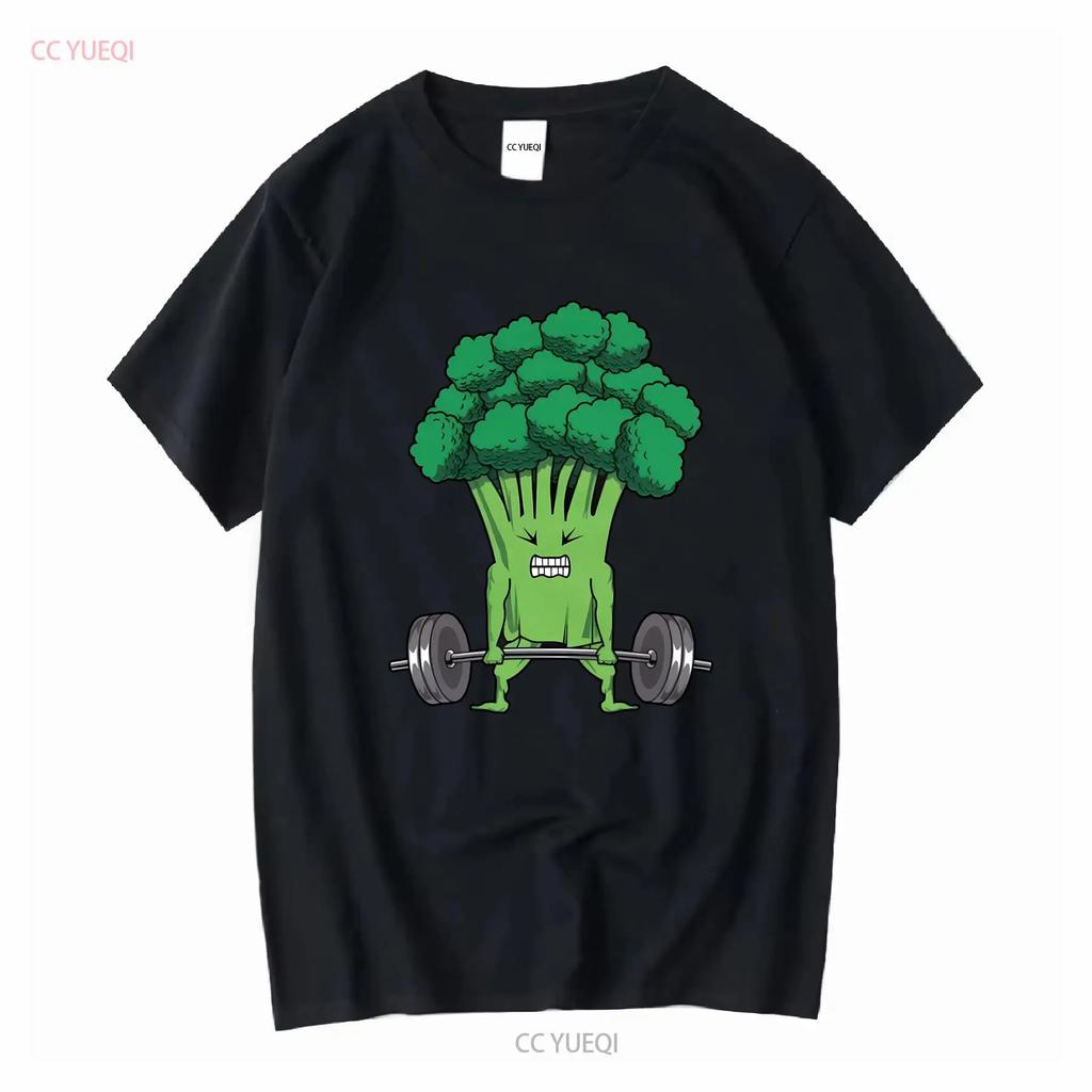 Broccoli Deadlift T Shirt Vegan Vegetarian Workout Gym Weightlifting Weightlifter Deadlifting Veggie Vegetable Vintage Washed