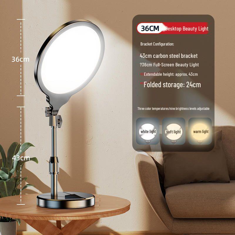 LED Live Streaming Selfie Light: Desktop & Floor Standing