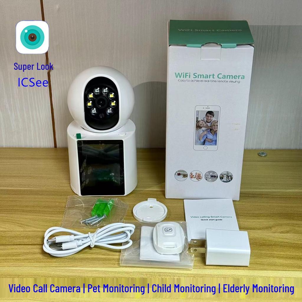 iCsee Video Intercom WiFi Camera with One-Key Call & HD Monitor, 4G, No Top-Up Needed