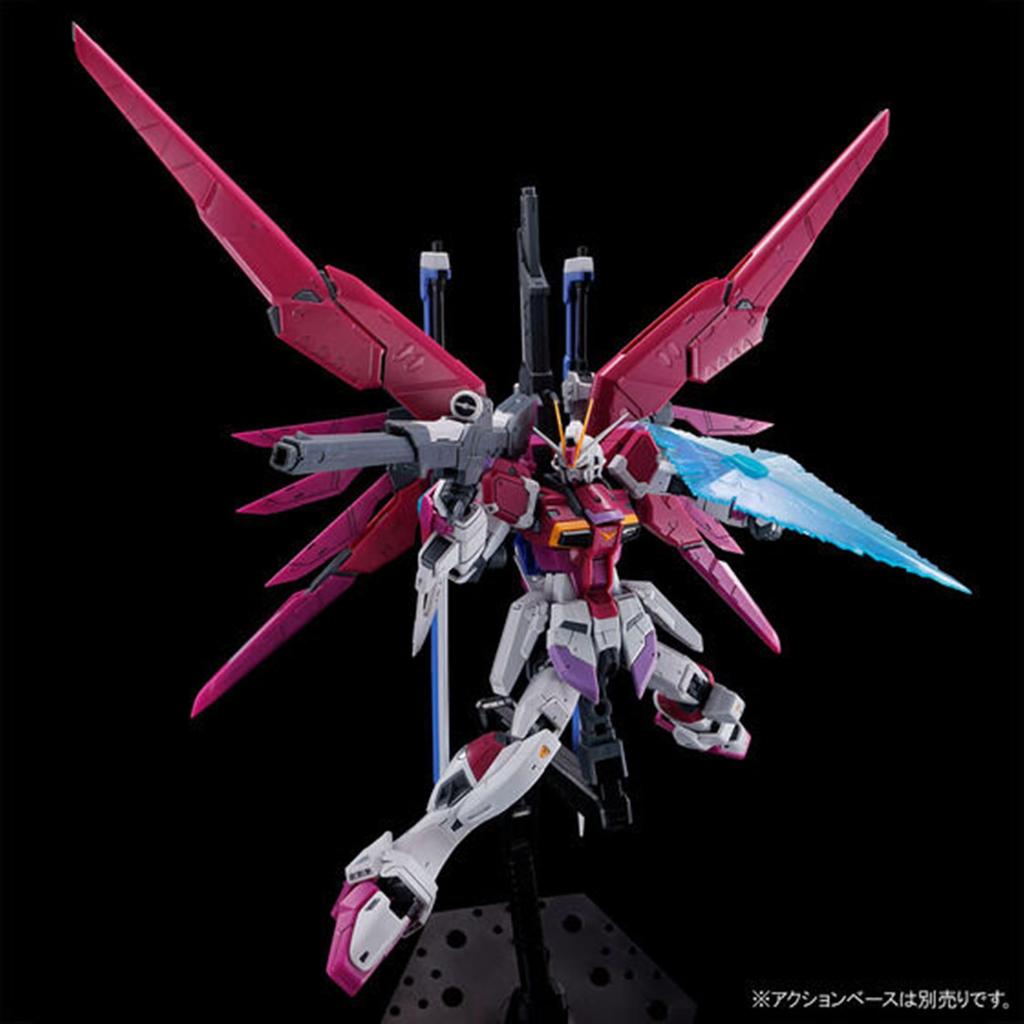 RG Destiny Impulse Online 1/144 (Hobby Exclusive)