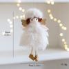 New Christmas Plush Angel Doll Pendant Ornaments Xmas Tree Hanging Decorations For Home Festive Party Decor 2025 New Year Gifts