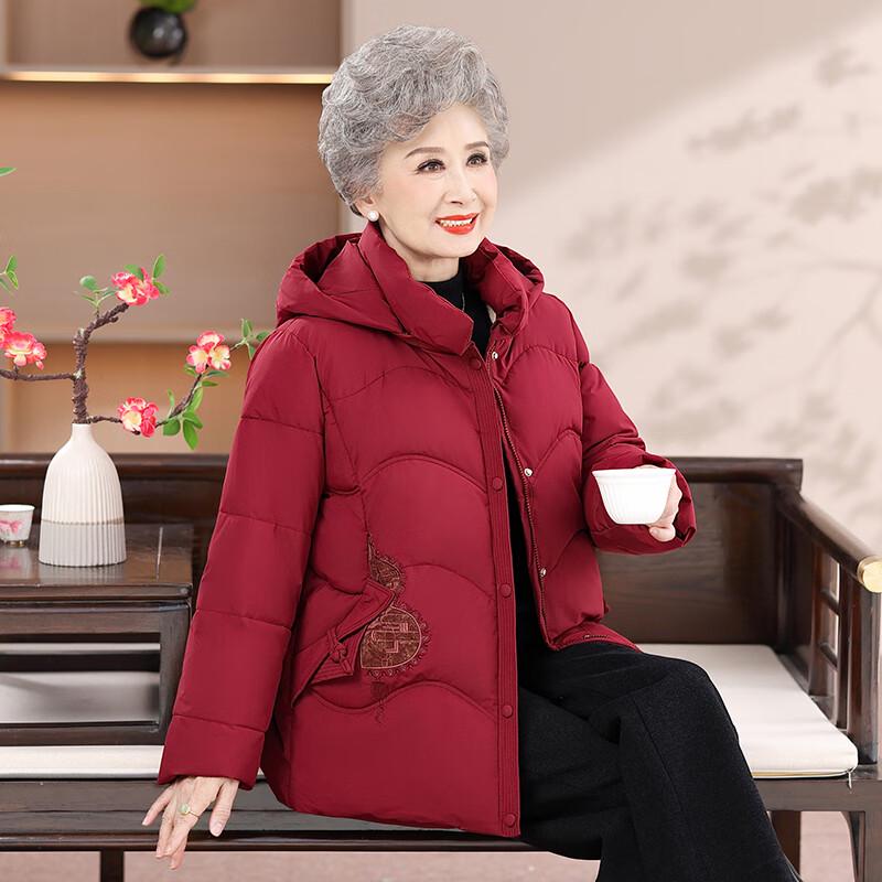 Ronghua 2025 Women's Winter Hooded Padded Jacket