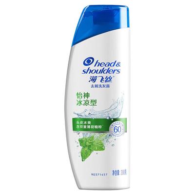 Champú Anticaspa Head & Shoulders