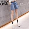 WTEMPO Jeans-Shorts für Damen, Sommer, hohe Taille, locker, atmungsaktiv, weite Beinhose