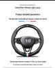 Honda Accord/Civic/CRV/URV/Fit/Odyssey/Vezel/Haoying Carbon Fiber Steering Wheel Cover