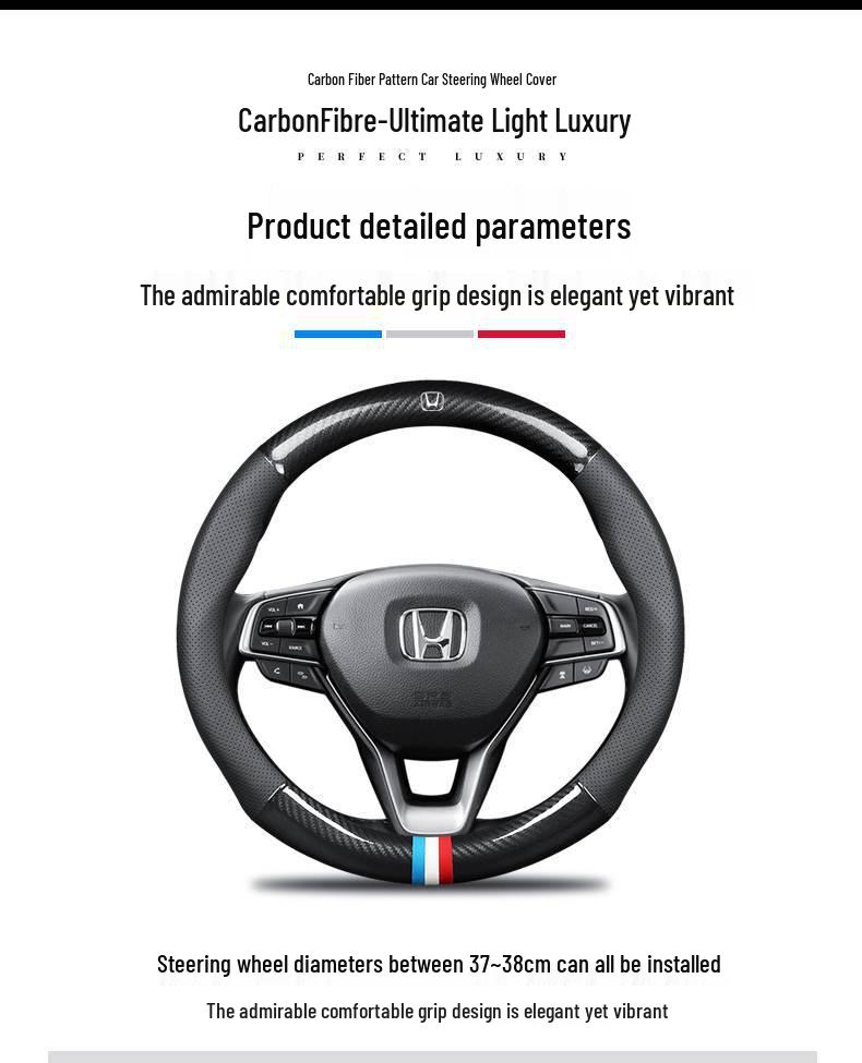 Honda Accord/Civic/CRV/URV/Fit/Odyssey/Vezel/Haoying Carbon Fiber Steering Wheel Cover