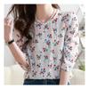 Navava 5 Sleeve Puff Floral Blouse Round Neck Nb2004