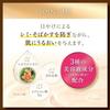 Skin Aqua Super Moisture Barrier UV Gel 100g Hyaluronic Acid Formula SPF50+ PA++++ Close Fit Water Resistant Waterproof Moisturizing Sunscreen K3P M