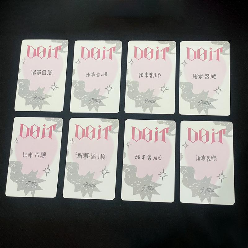 8pcs Stray Kids SKZOO Album "DO IT" KMS2.0 Special Offer Chinese Card Back Special Card Collection Card Fan Gift