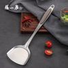 Zhang Xiaoquan Rostfreies Eisenwok 3-teiliges Set