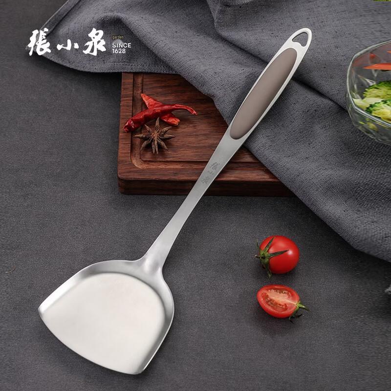 Zhang Xiaoquan Rostfreies Eisenwok 3-teiliges Set