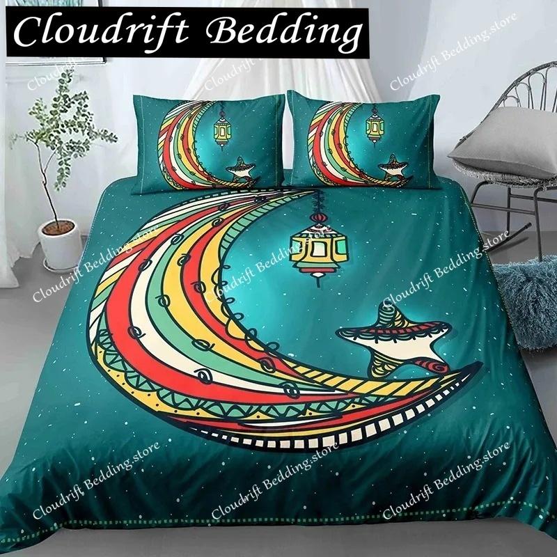 Cartoon Crescent Moon Bedding Set Twin Queen King Size Duvet Cover With Pillowcase Children Bedroom Quilt Cover Set Polyester