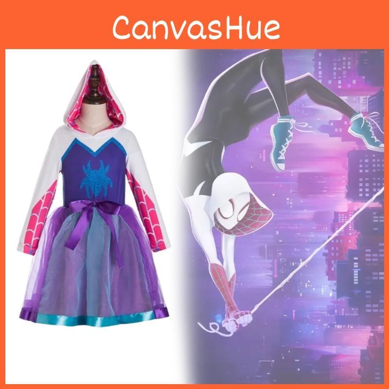 Inspired Ghost Spider Costume Gwen Inspired Hoodie Cosplay Tutu Birthday Dresses