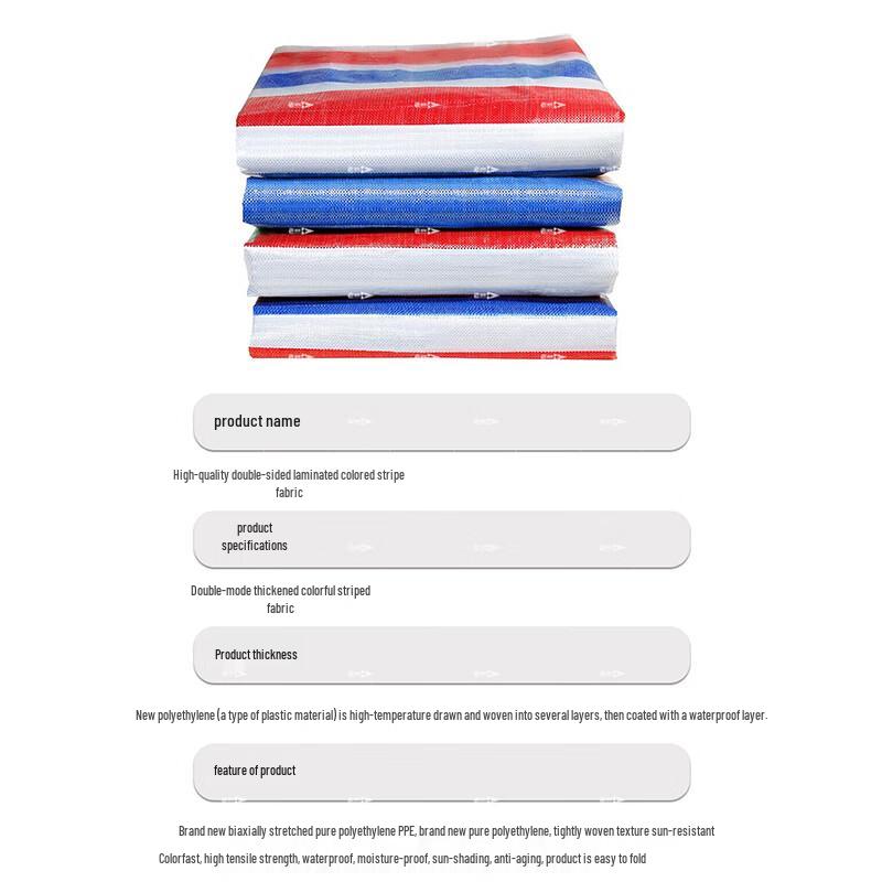 Heavy-Duty Three-Color Striped Waterproof Tarp