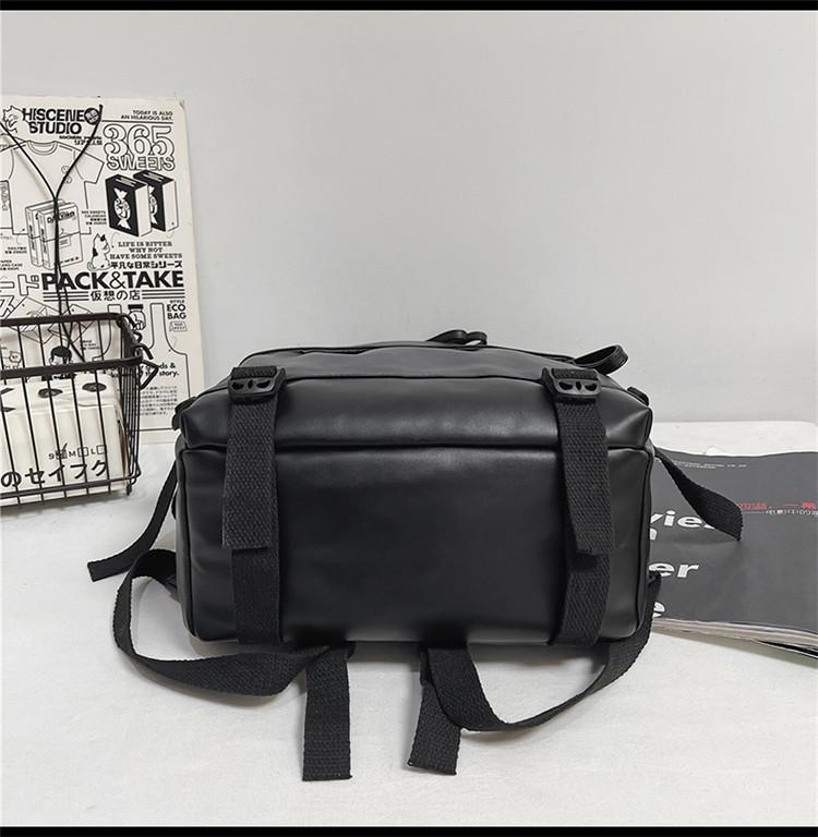 Trendy Men's PU Leather Backpack - Korean Style, Solid Color, for College Students