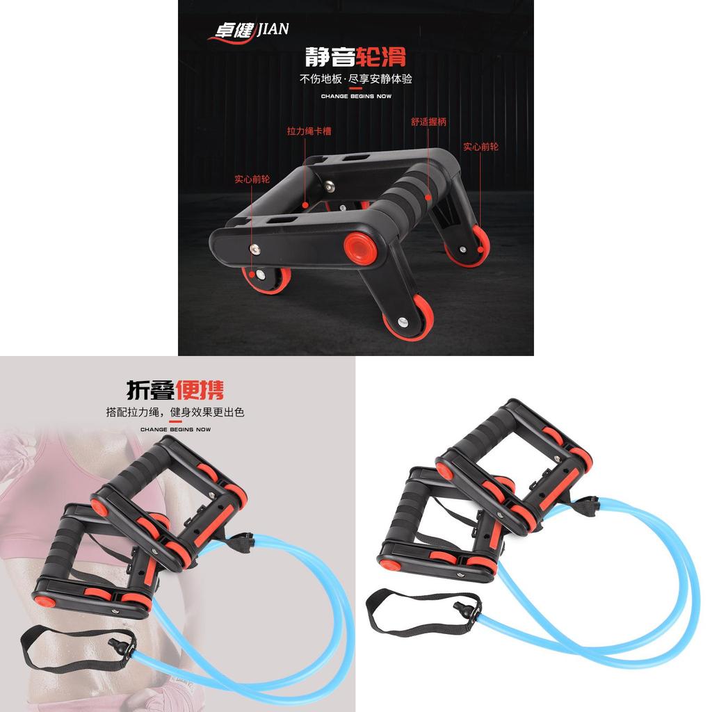 Multifunktions-Bauchtrainer mit rutschfester Basis für Home-Office, Rumpftraining, Fitnessgerät