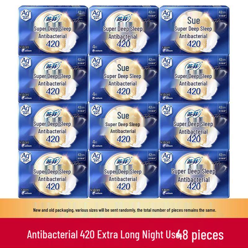 SOFY Silver Ion Air Cushion Overnight Sanitary Pads, 420mm, 48 Count