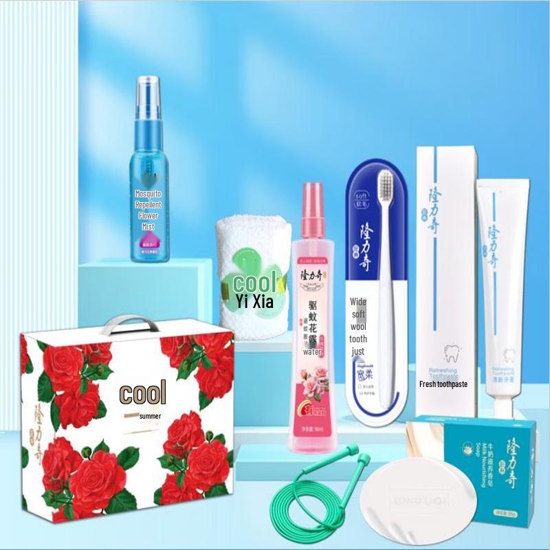 Освежающий набор Longliqi из 7 предметов