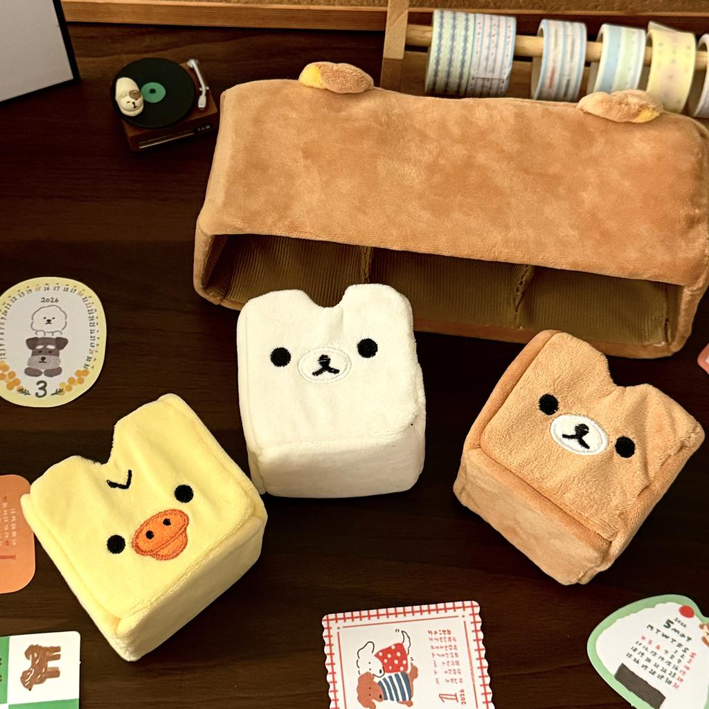 Rilakkuma Cute Japanese Cartoon Plush Divided Desktop Storage Box For Jewelry Stationery Small Items Home Office Desk Organizer