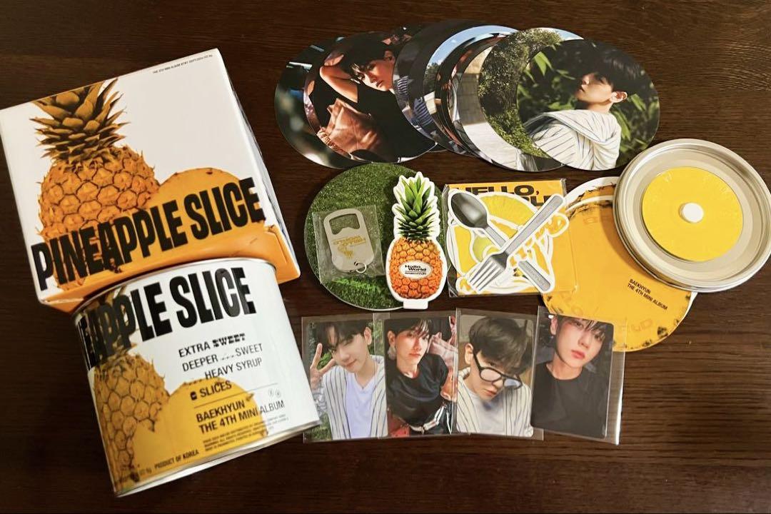 

[USED] EXO Baekhyun HELLO, WORLD pineapple ver.