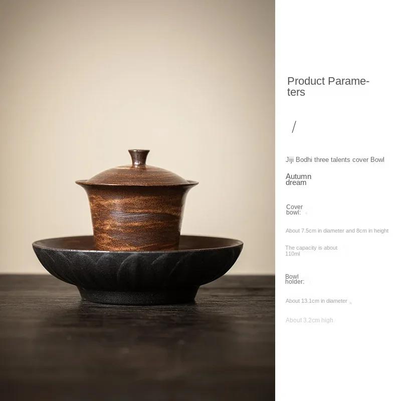 

Stoneware Zen Gaiwan Japanese Retro Ceramic Tea Bowl Household Kung Fu Tea Ceremony Bowl Gaiwan Tea Bowl