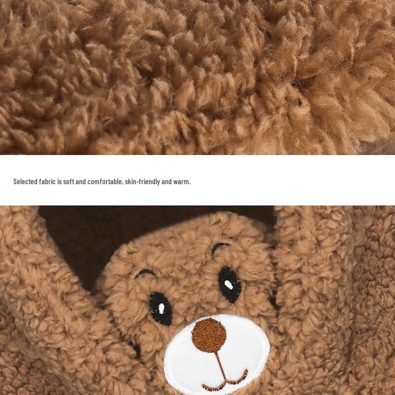 Cute Bear Winter Mask Integrated Hat