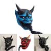 Halloween Devil Samurai Hannya Horror Latex Full Face Mask For Cosplay