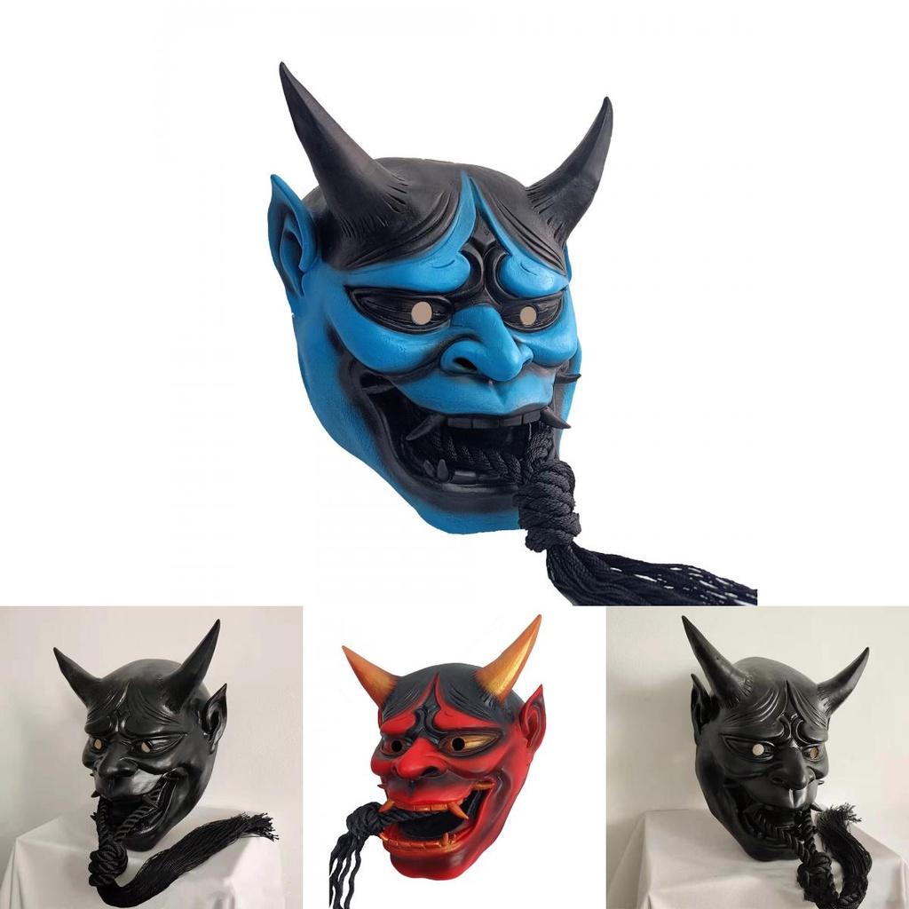 Halloween Devil Samurai Hannya Horror Latex Full Face Mask For Cosplay
