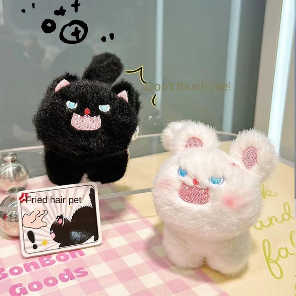 

Wagging The Tail Cat Plush Keychain Pompom Ball Cat Plush Pendant Cat Plush Doll Keyring Bag Decor white-coin pouse