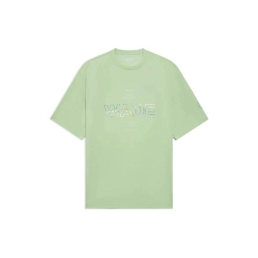 Li Ning Wade Collection T Shirt Men's Green AHSS435-4