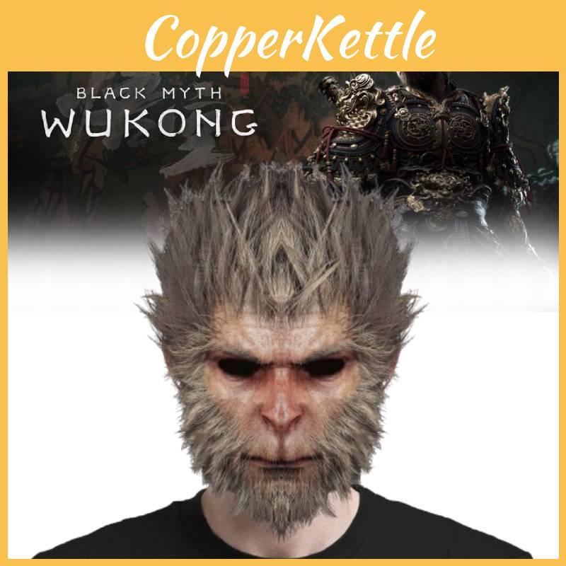 Einzigartige Black Myth Wukong Maske Verspieltes Affenkopfstück für Halloween Cosplay-Events