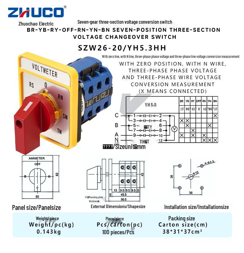 Zhuochao Three-Speed Voltage Conversion Switch SZW26-20/YH5.3HH