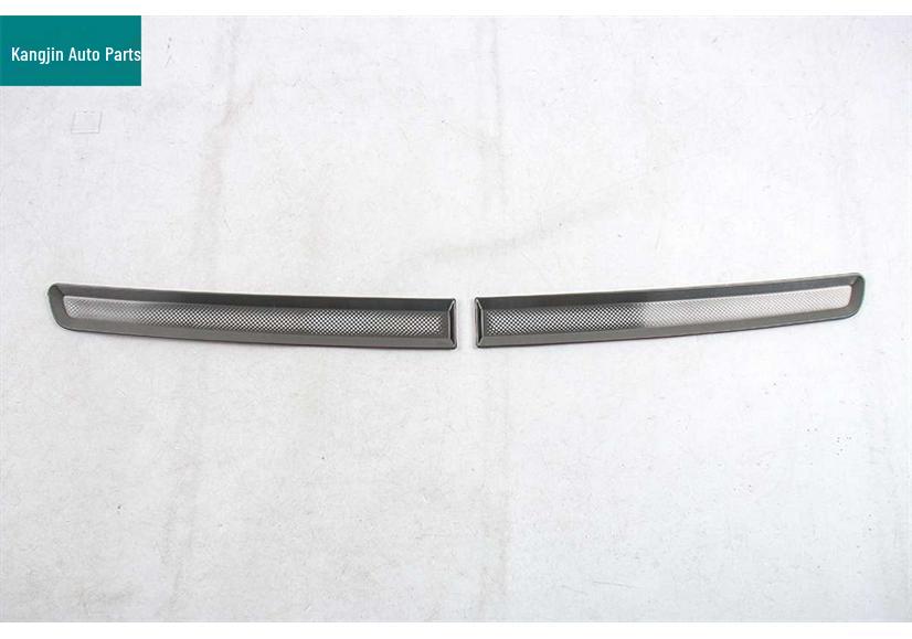 Black Titanium Dustproof Speaker Cover for Wuling 26 Hua Jing S Third Row Seat
