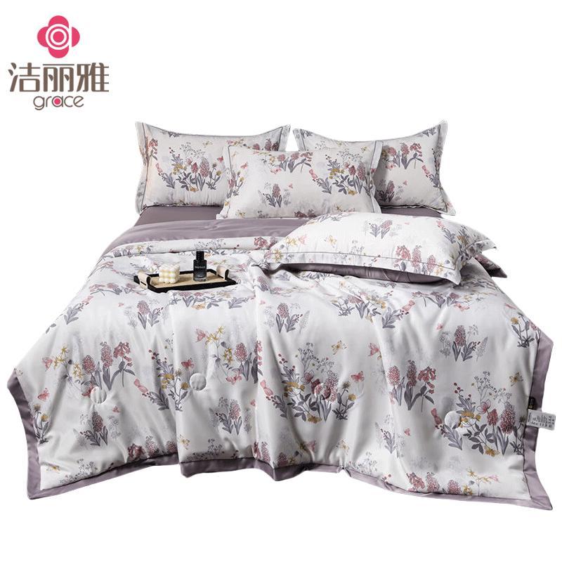 

Jieliya Cooling Ice Silk Summer Quilt