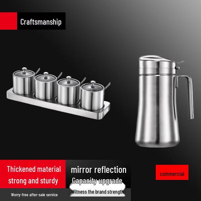 Beifu 304 Stainless Steel 4-Compartment Seasoning Set with 1000mL Oil Pot