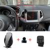 Car Mobile Phone Holder Accessories for Jeep Compass 2017~ GPS Bracket Navigation Stand Auto