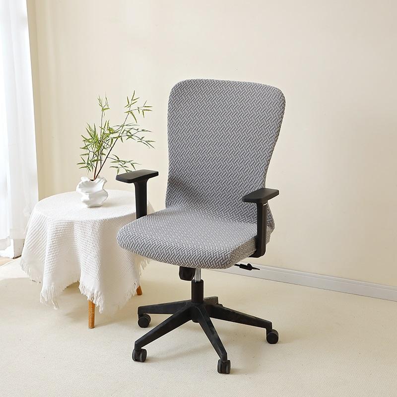 1Pc T Jacquard Office Armchair Covers Elastic Computer Chair Slipcover Lift Rotating Gaming Chair Case Funda Silla Escritorio