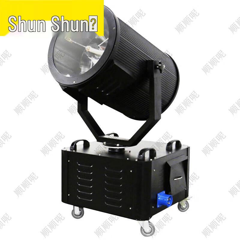 Outdoor Rotating Sky Rose Projector Spotlight