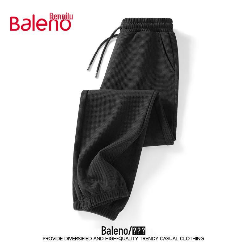 Baleno Men's Waffle-Knit Relaxed Fit Casual Jogger Pants
