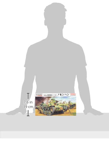 Fine Molds 1/35 Scale Military Series Imperial Japanese Army Type 95 Ha Light Tank Nomonhan Plastic Model Kit FM48