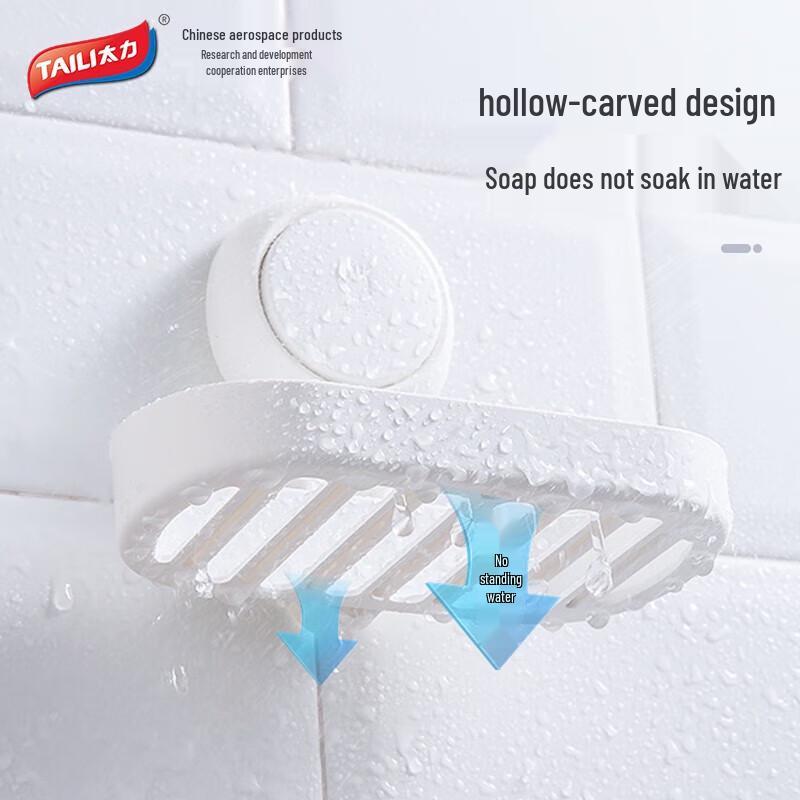 Taili Drill-Free Suction Cup Draining Soap Dish