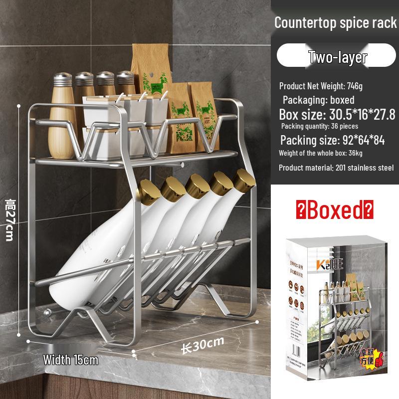 

Многоуровневая кухонная полка из нержавеющей стали для специй и кастрюль