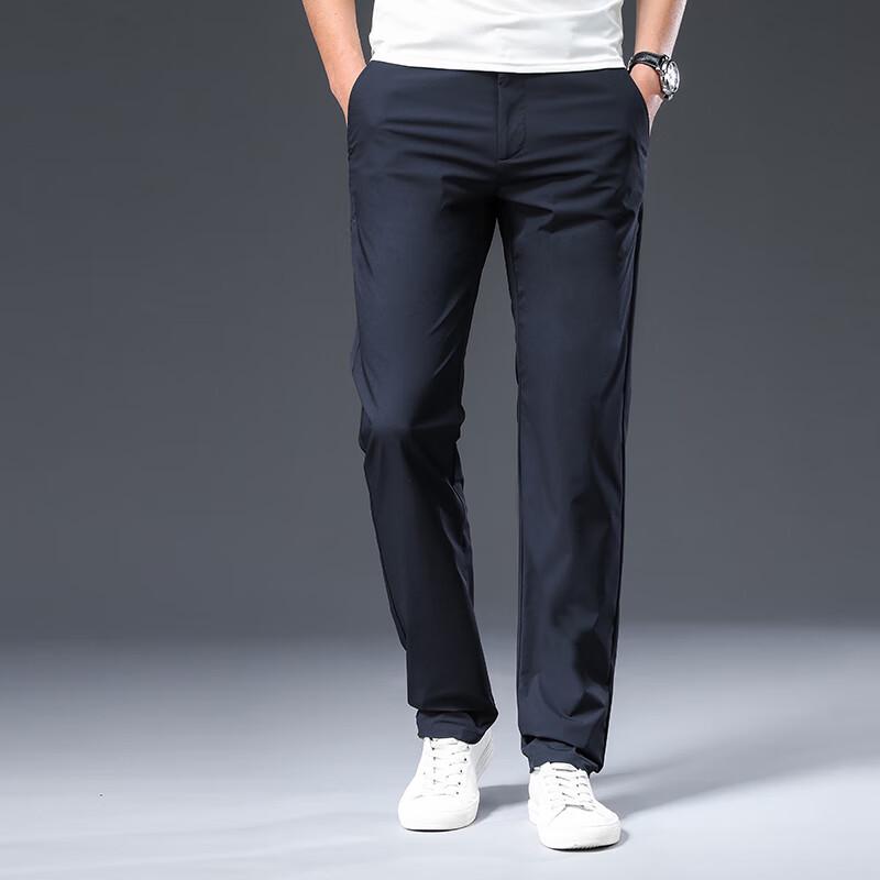 Fengmao Men's High-Elastic Anti-Wrinkle Straight Casual Trousers
