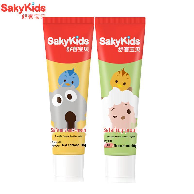 

Sakyk Kids Fluoride Toothpaste (2-12 Years)