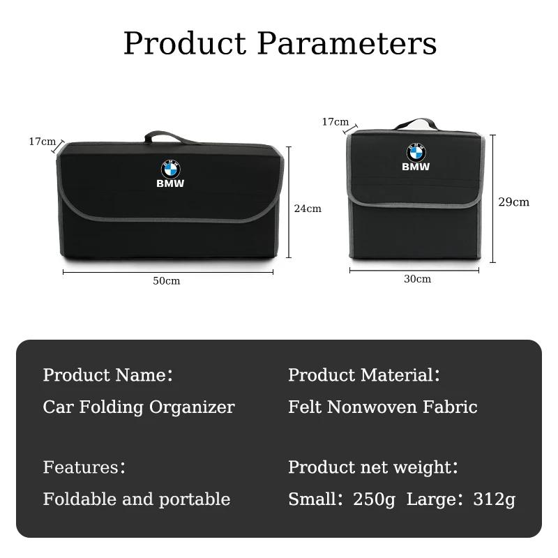 2025 Hot Car Trunk Storage Box Foldable Stowing Tidying Organizer Bag For BMW Performance F30 F20 F10 F40 E92 E91 G20 G30 G05 G0